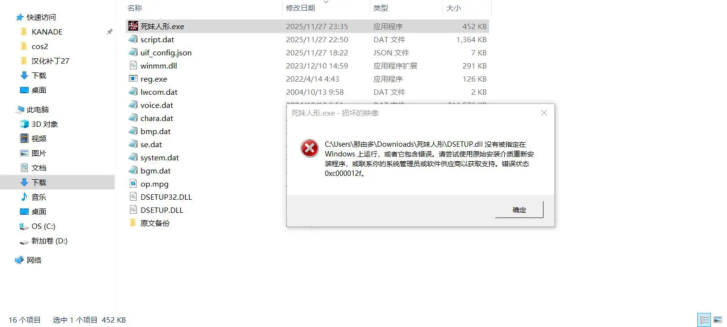 diyichongzou-1781924067430-PixWitscreenshot20260620105331jpg