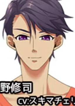 槇野 修司
