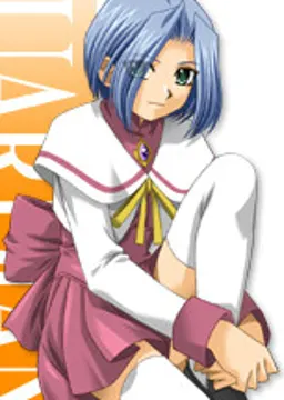 ティファ・パージット