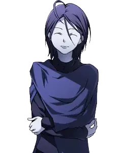 藍