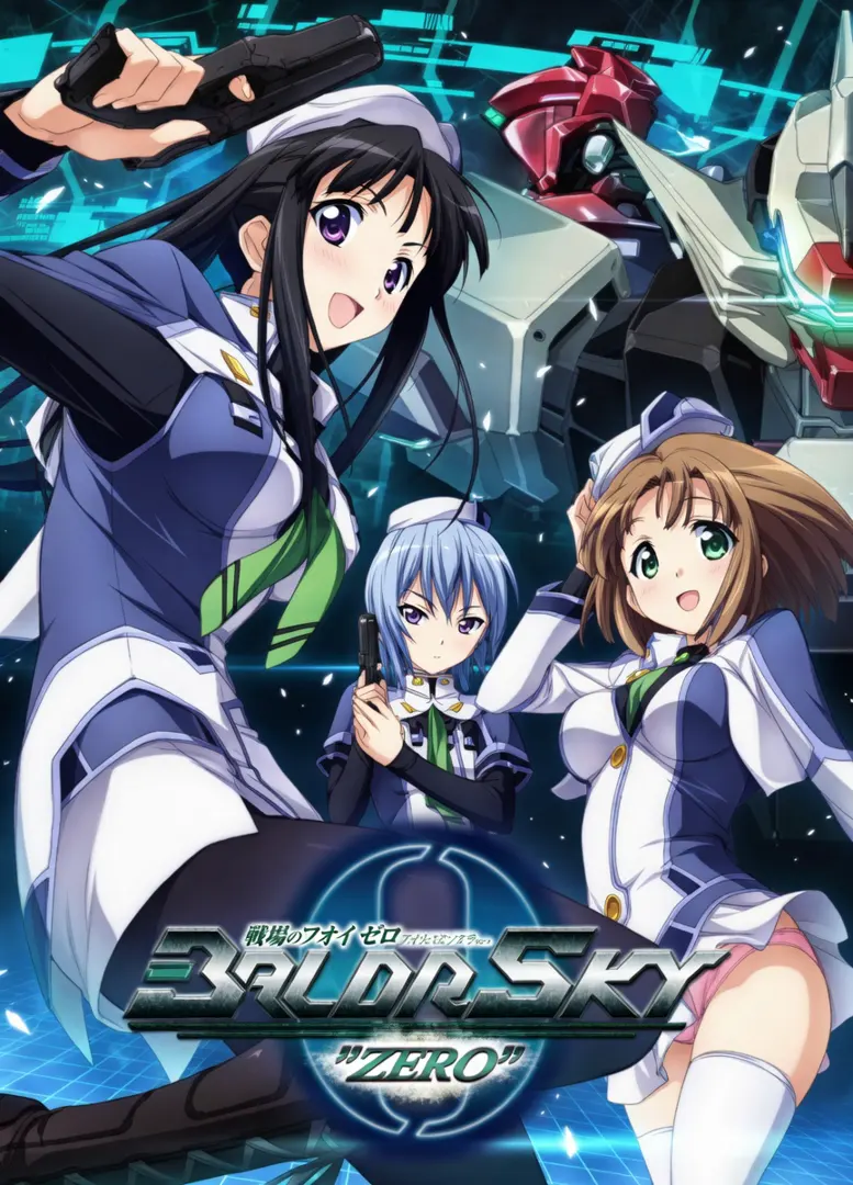 BALDR SKY ZERO