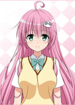 ララ・サタリン・デビルーク