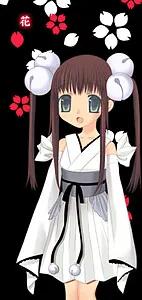 花