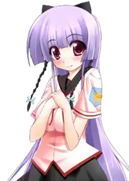 如月 羽瑠奈