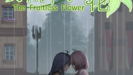 The Fruitless Flower