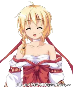 尖石小春