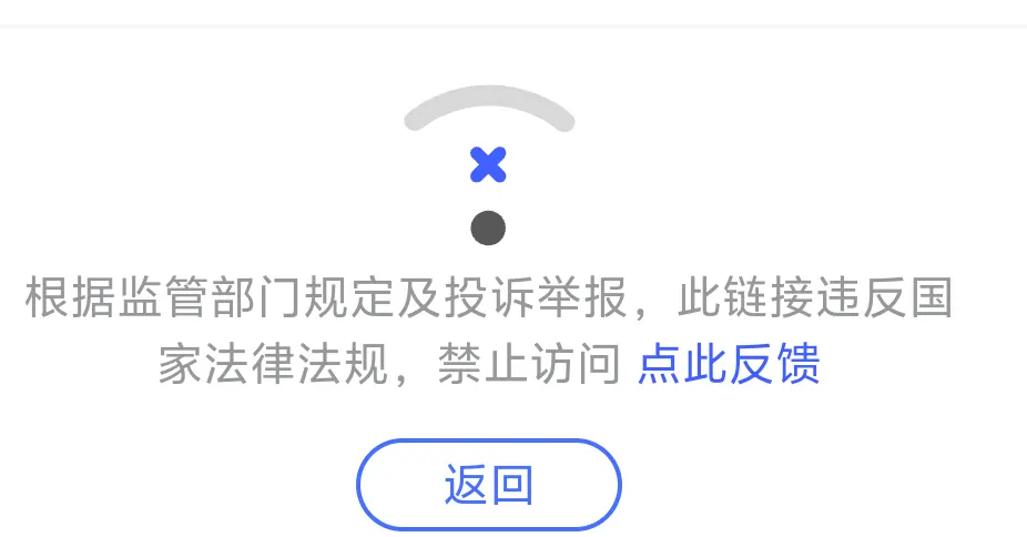 话题封面