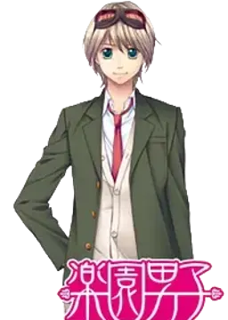 日守 幸兎