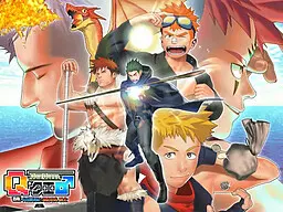Qクエ♂ ～自称大魔導師と呪われし騎士～ 前章