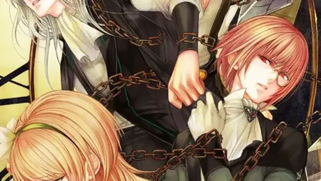 Solomon’s Ring