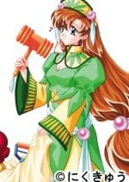 ミモザ