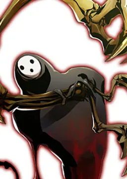 アラクネ