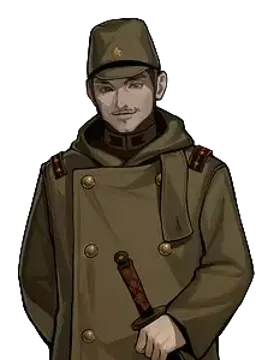 田中大尉