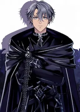 Shiro