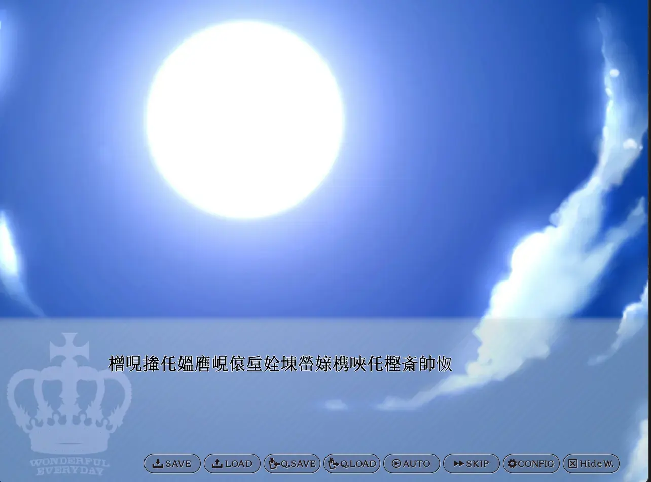 TIAN天开心-1771933008672- 20260224 193136png