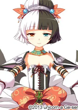 果心 居士