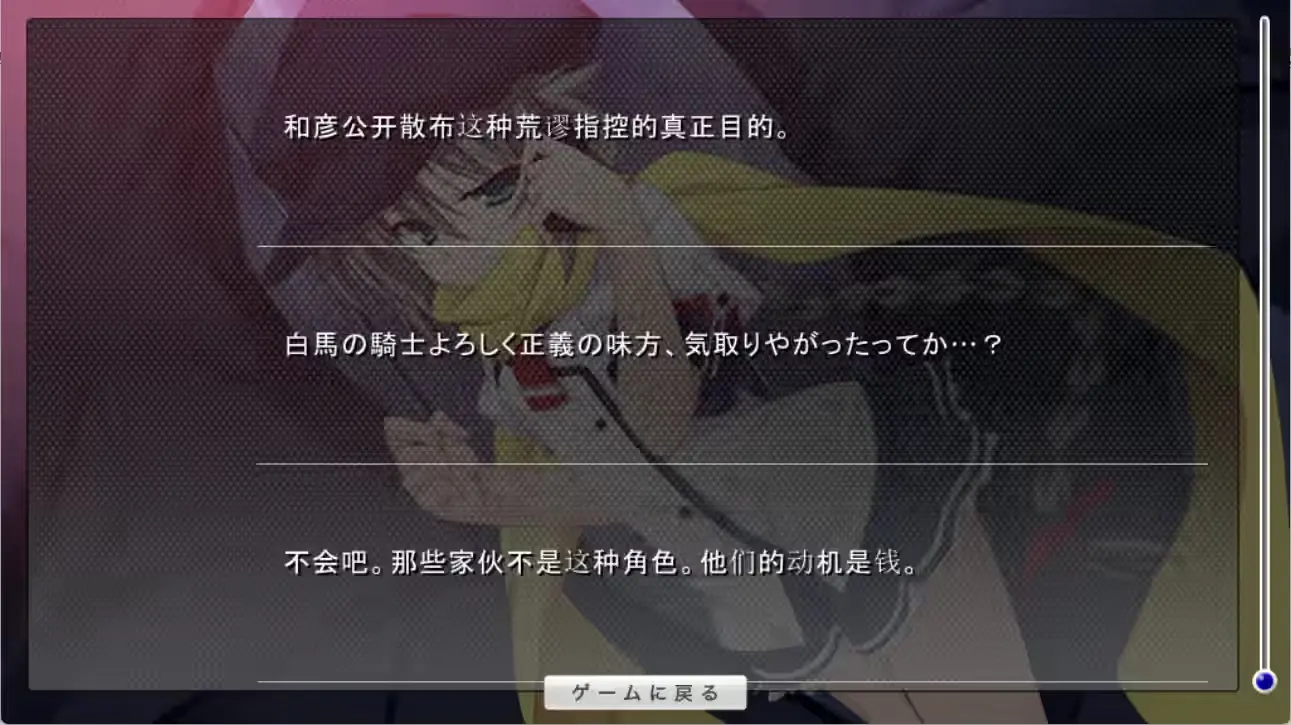 漏2.png