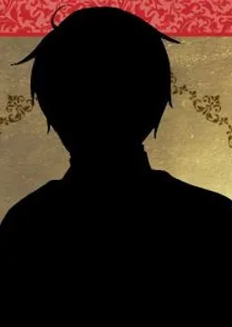 Tanaka Haruhiko
