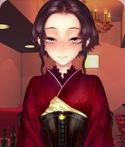 絢