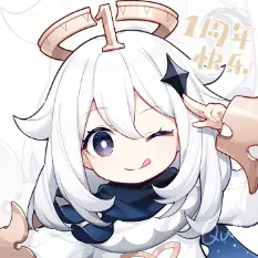 エロちゃん