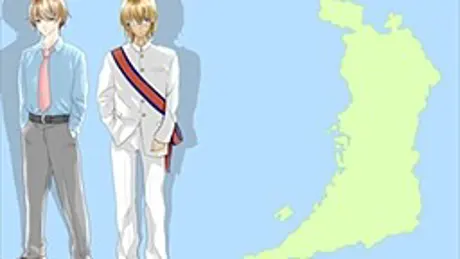 大阪帝国男子。～阪和線は止まっても恋はノンストップ！～