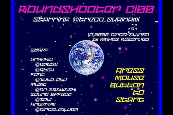 RoundShooter C100