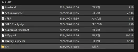 屏幕截图 2025-02-20 213906.png
