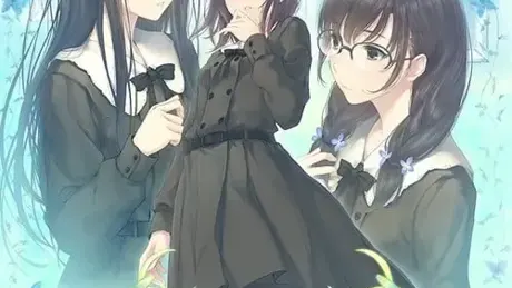 FLOWERS 冬篇