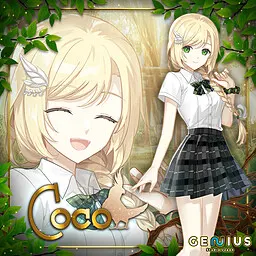 Coco