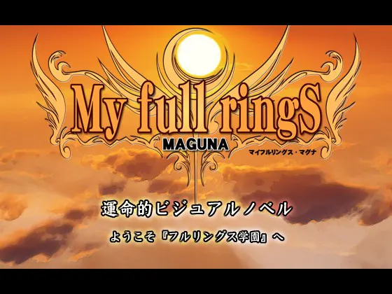 My full ringS -MAGUNA