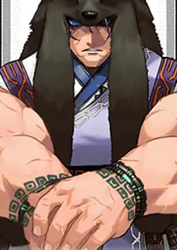 イルラカムイ