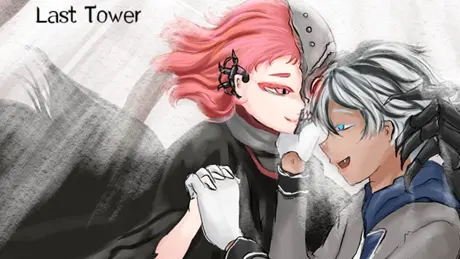 The Last Tower