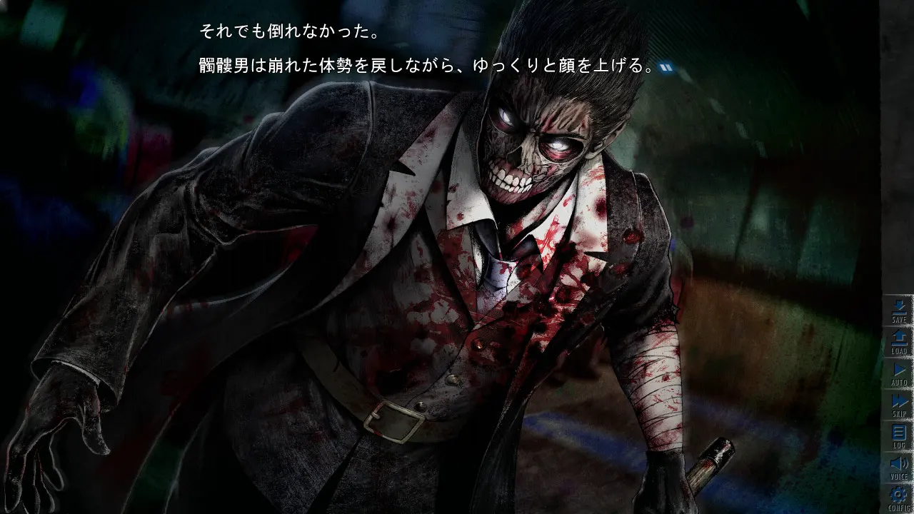 【PC+安卓直装】末世孤雄 3｜ゾンビのあふれた世界で俺だけが襲われない 3 截图 3