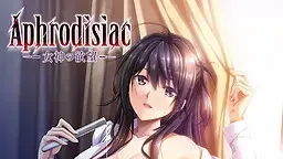 Aphrodisiac -女神の欲望-