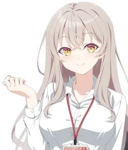 江尾根 流留