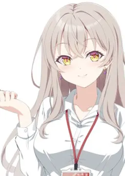 江尾根 流留
