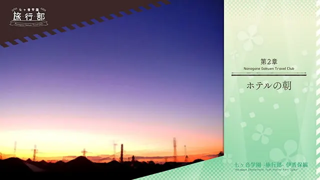35092354
