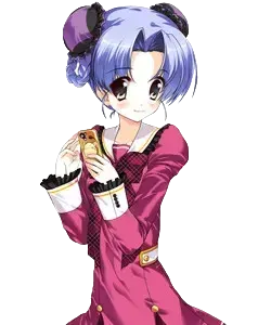 新城紬