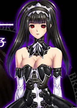 アンドロイド・シー