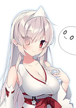 幽霊さん