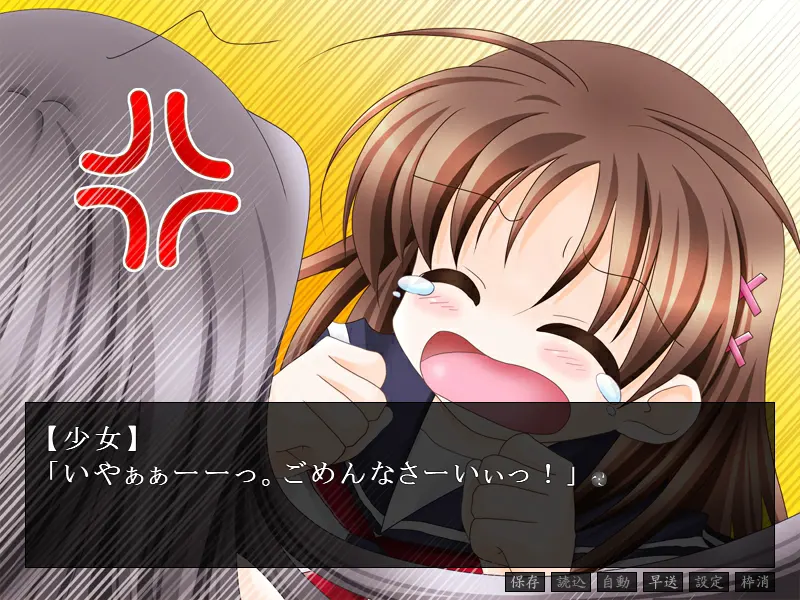 354d89db
