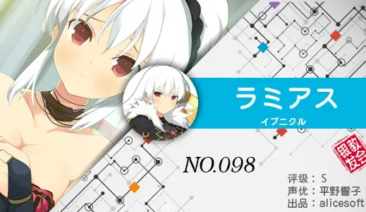 银发教主-1776511589765-98jpg 银发教主-1776511589765-98jpg
