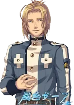 アレック・ユーティライネン