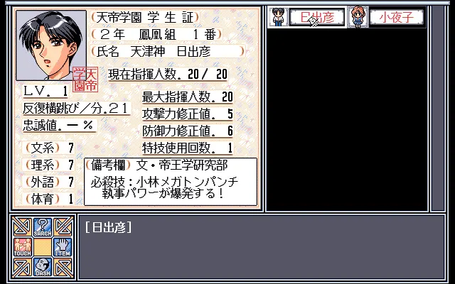 3551bac5