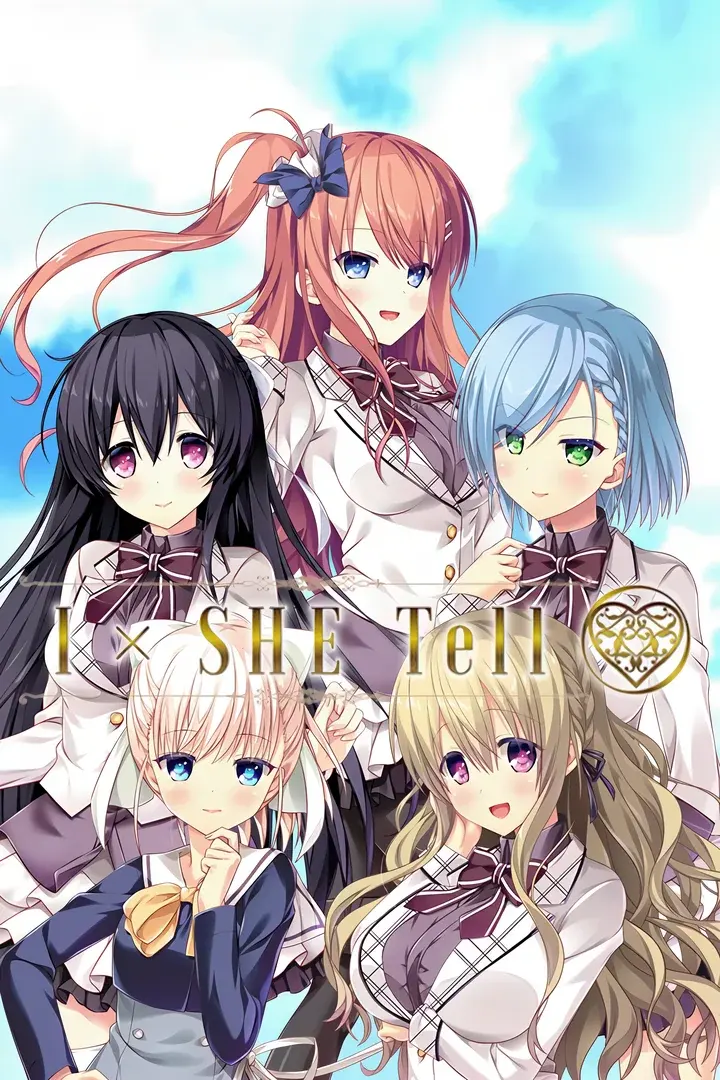 IxSHE Tell