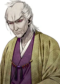 安房守