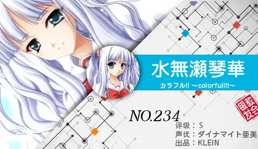 银发教主-1776753844536-234jpg 银发教主-1776753844536-234jpg