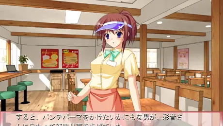 めたもるふぉ～ぜ　～変容！変身！大変態！？～