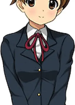 憂