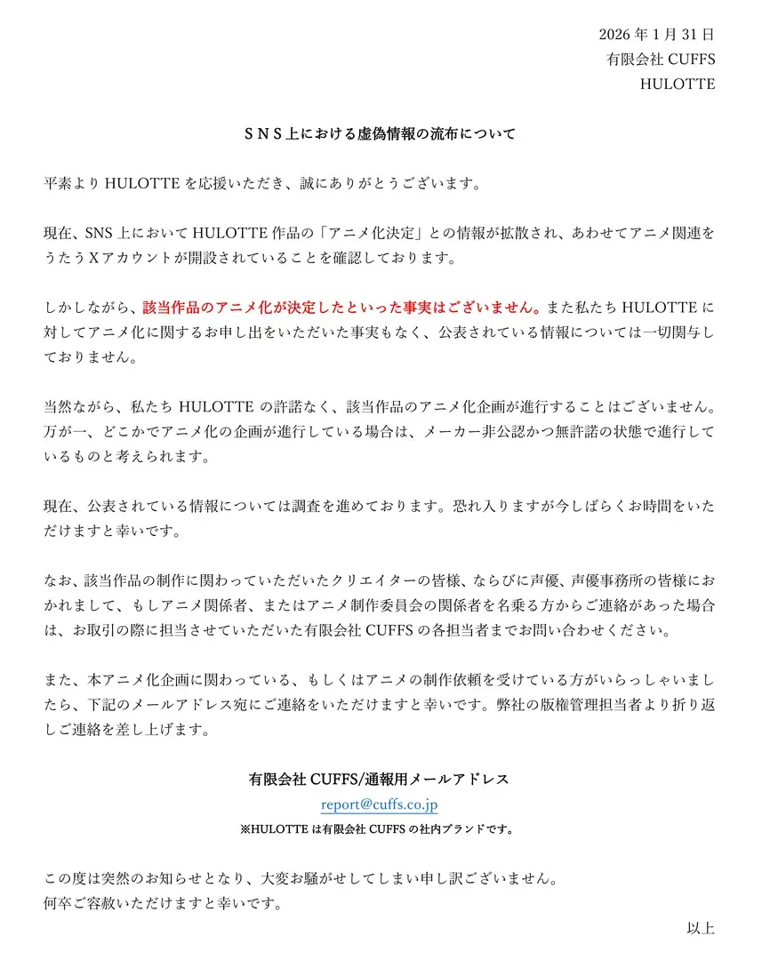 银发教主-1770021668951-GWDwob0AEfGRpng